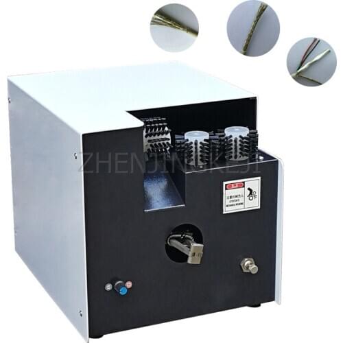 Shielded Wire Brushing Line Machine Multi-core Wire Twisting Tools Braided Wire Single Brush Machine strippingTwisting Machine