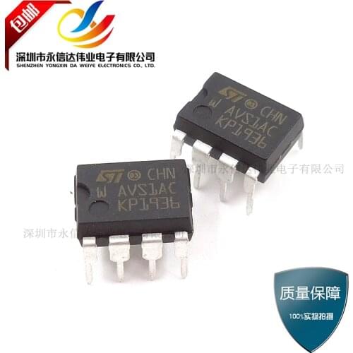 100% New&original AVS1ACP08 AVS1AC DIP-8