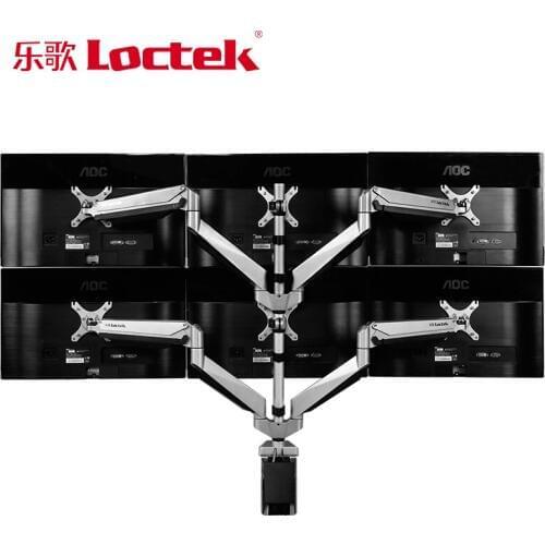 Locket D7S Full Motion Six Arm LCD LED TV Mount 10"-24" Monitor Holder Gas Spring Arm Bracket with USB & Audio Ports