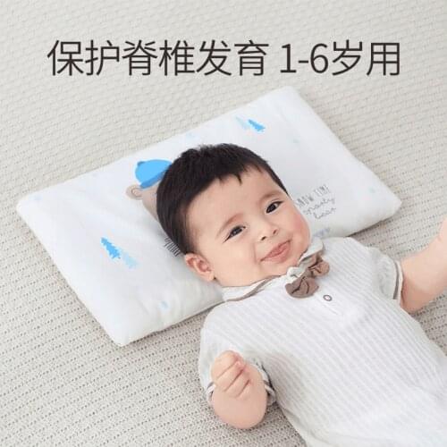 Baby pillow pure cotton in baby room decor decoration room soft for a pregnancy pillow nursing pillow for baby very comfortable
