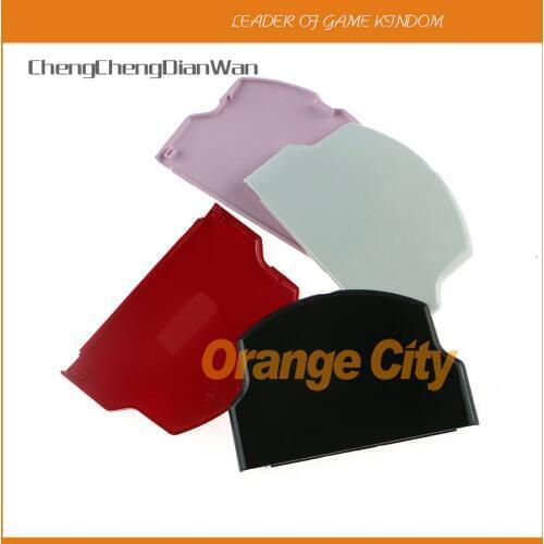 ChengChengDianWan Battery Cover Battery Back Pack Door Cover Replacement for PSP2000 PSP 2000 Game Console