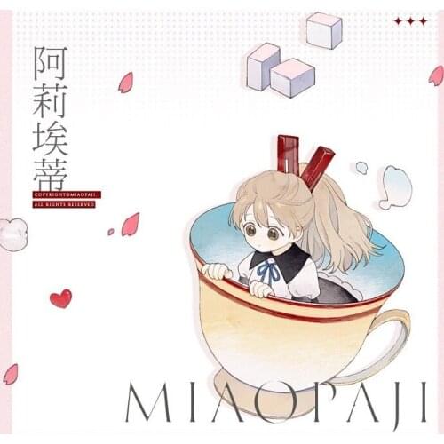 1 Loop Meow Masking Tape Collage Girl Character Special Oil