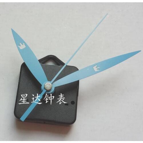 New Silent Quartz Wall Clock Spindle Movement Mechanism Part DIY Repair