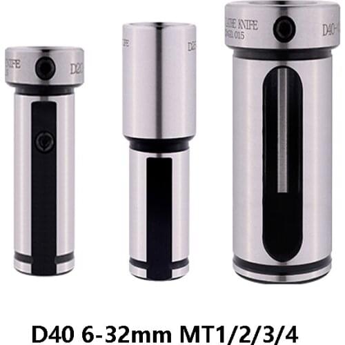 OYYU D40 6 8 10 12 14 16 18 20 25 32 mm MT1 MT2 MT3 MT4 Reducing Sleeve CNC Lathe U Drill Guide Sleeves Turning Tool Cover