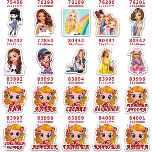 DIY Craft Supplies Sewing Accessories Cartoon Girl Printed Planar Resins Mold 10 Pieces. PR-75450