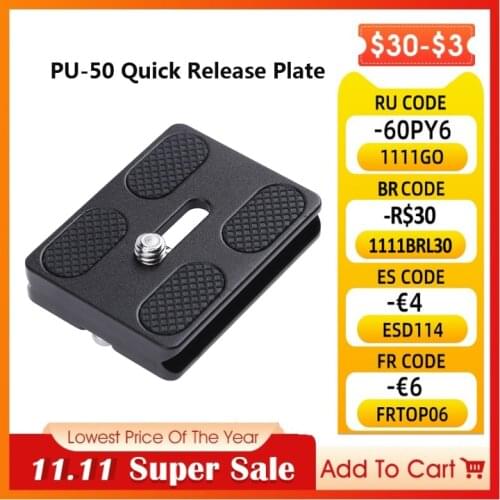 Universal Metal PU-50 Quick Release Plate Camera Photo Tripod Adapter Mount Plate Board Platform For Benro Arca Swiss Ballhead