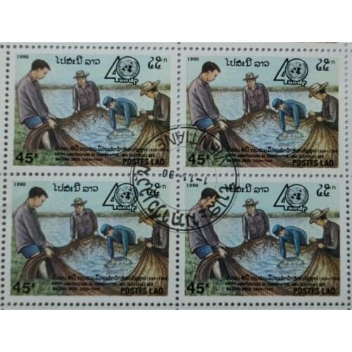 4PCS Laos 1990， Post Stamps Postage Collection