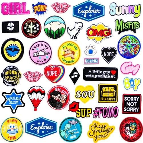 GIRL BOY Patch for Clothing DIY Iron on Embroidered Sewing Applique Cute Sew on Fabric Badge Apparel Accessories EYE SUNNY NOPE