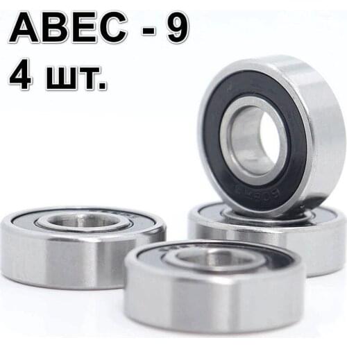 Rekoy Bicycle Bearings