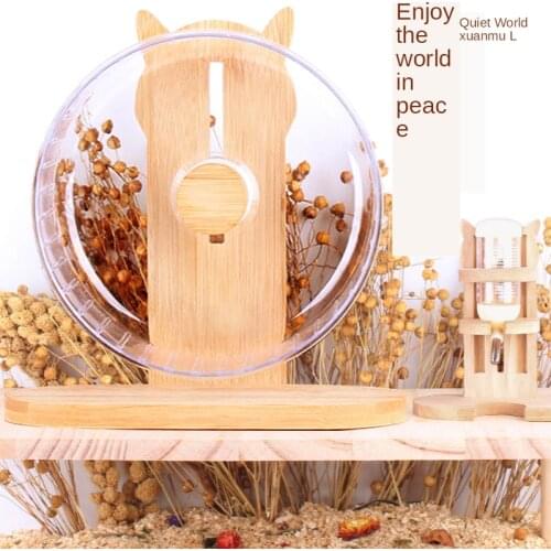 Hamster Super Quiet Running Wheel Hamster Sports Toys Golden Bear Running Wheel Transparent Running Wheel with Bracket