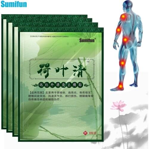 80pcs/10Bags Herbal Extract Pain Relief Patches Analgesic Sticke Neck Back Knee Joint Muscle Soreness Sprain Medical Plasters