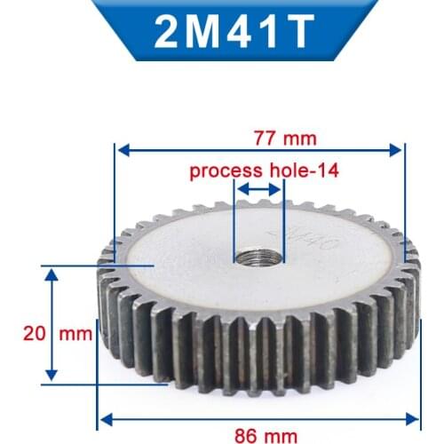 1 Piece Gear 2M41/42/43/44T Process Hole14 mm Gear Wheel Low Carbon Steel Material High Quality pinion gear Total Height 20 mm
