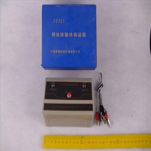 Conductor Insulator Tester Electrical Physics Experimental Apparatus Teaching Instrument