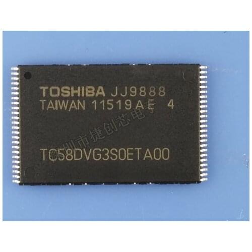Xinyuan 100% new original TC58DVG3S0ETA00 TSOP48 Memory chip TC58DVG3S0ETAOO