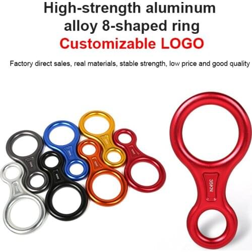 New Outdoor Speed Drop 8-ring Descent Device High Altitude Descent Device Protector Climbing Accessories Camping Hiking