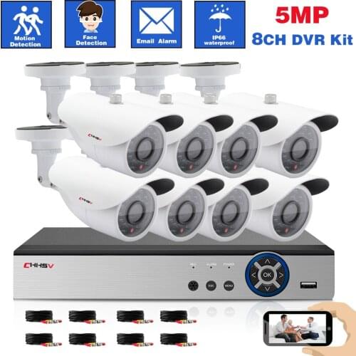 Face Detection 8CH 5MP DVR Camera Kit Outdoor Waterproof CCTV IP DVR Security Camera System Set 4ch Video Surveillance Kit XMEYE