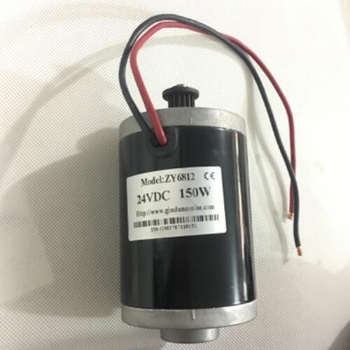 MY6812 24V 150W Brush Motor with Belt Pulley Sprocket for Electric Scooter Bicycle E-bike Unite Motor
