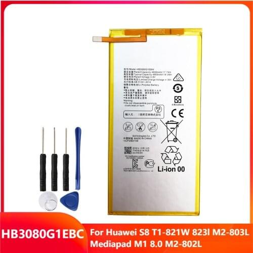 Original Replacement Tablet Battery HB3080G1EBC For Huawei S8 T1-821W 823l M2-803L Mediapad M1 8.0 M2-802L 4800mAh