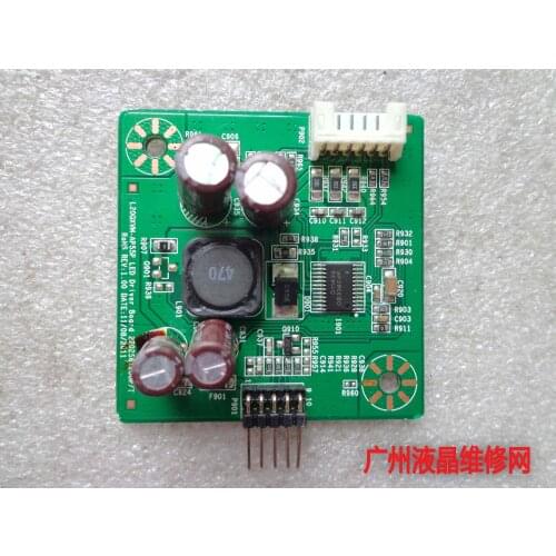 LCD-AD191SE platen L20QXVM-AP55P 2202561200P/T constant current board