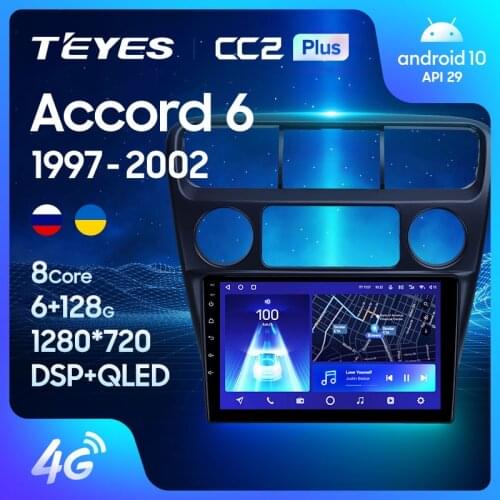 TEYES CC2L CC2 Plus For Honda Accord 6 1997 - 2002 Car Radio Multimedia Video Player Navigation GPS Android No 2din 2 din dvd
