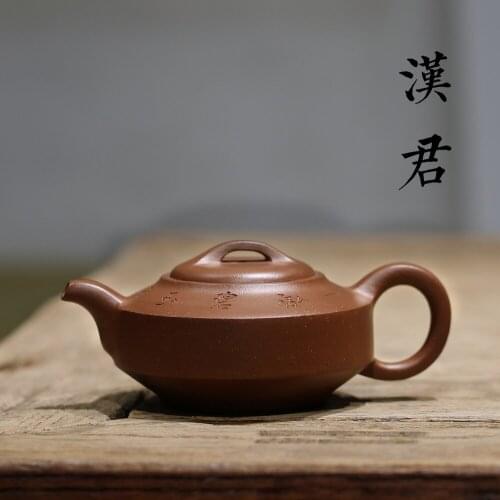 Han ceramics yixing pure manual recommended undressed ore old purple mud trough qing han jun pot teapot kung fu tea set