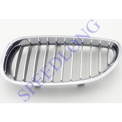 1 PC LH 51137065701 front upper hood grille grill insert chrome for BMW 5 Series E60 New Model 2008-2010