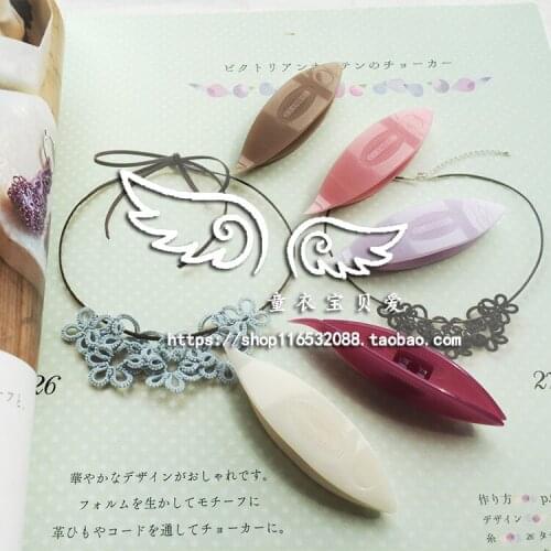 Japan Clover (57-820) Tools High-Grade Shuttles For Shuttle Knitting