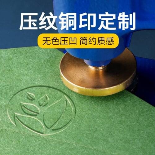 L Tongs steel seal label brand customized logo pattern date digital anti-counterfeiting portable small copper mold steel seal