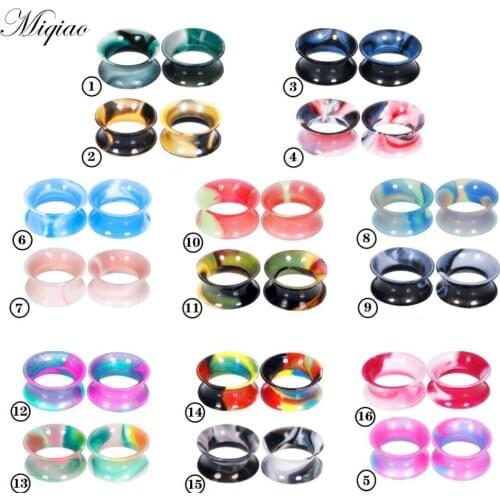 Miqiao 2pcs Fashionable Multi-color Silicone Ear Expander, Exquisite Human Body Piercing Jewelry