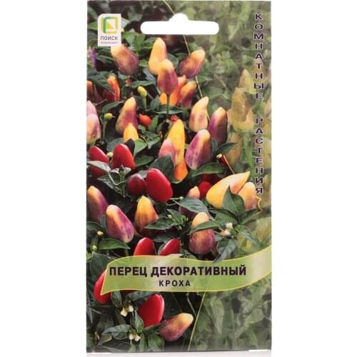 Перец декоративный кроха ТМ Поиск агрохолдинг