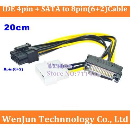 20PCS High Quality 15 Pin SATA IDE to 8Pin(6in+2pin) PCI-E for video Card power supply cable 8 pin male 20cm