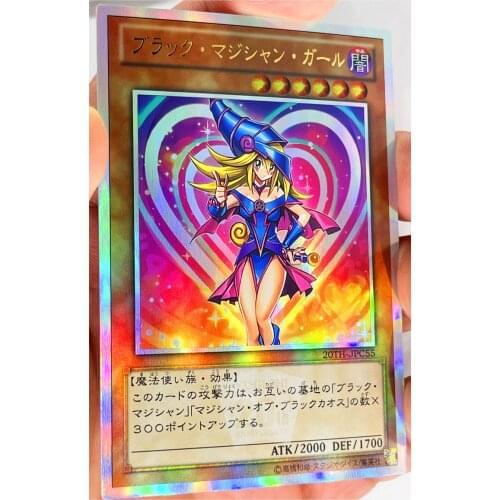 Yu Gi Oh SR Dark Magician Girl Japanese DIY Toys Hobbies Hobby Collectibles Game Collection Anime Cards