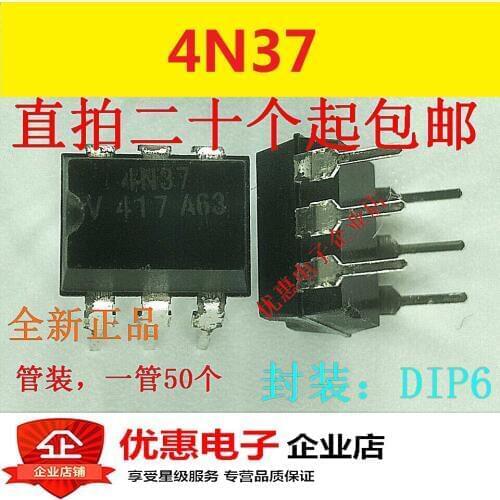 10PCS New original 4N37 DIP6 original