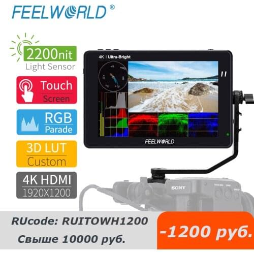 FEELWORLD LUT7 4K Monitor 7 Inch on Camera DSLR Field Monitor 3D LUT 2200nits Touch Screen IPS FHD 1920x1200 Video Cameras