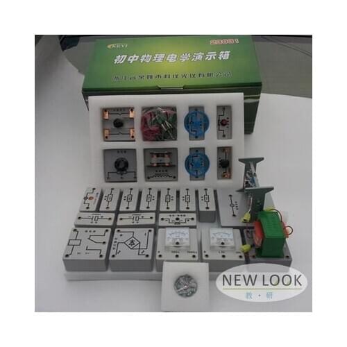 Physics electrical demonstration box Resistance flow pressure gauge switch motor teaching instrument Experiment box