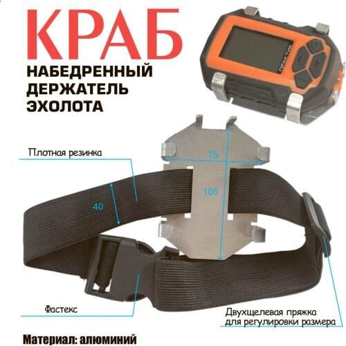 Эхолоты IdeaFisher China At AliExpress