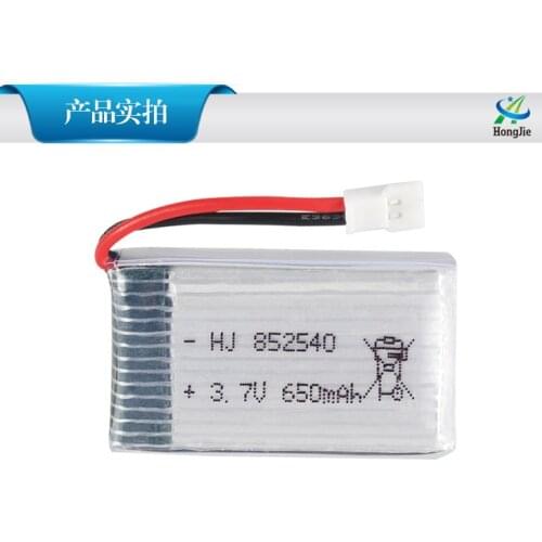 3.7V 650 mAh 852540 Li Po Lipolymer High Rate Rechargeable Battery For drone Quadcopter Helicopter 51005 Plug