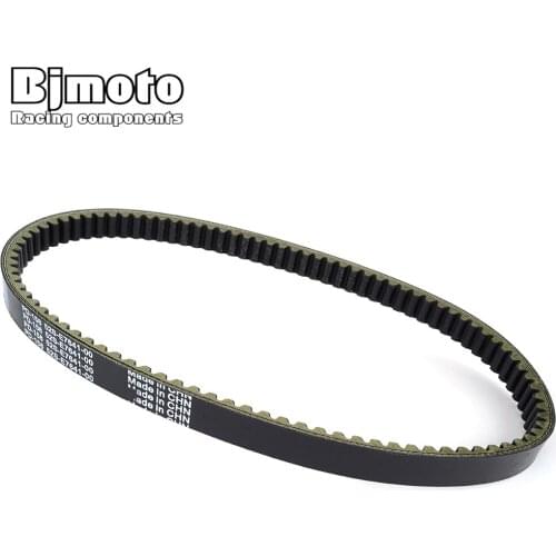 52S-E764100 Drive belt For Yamaha XC125R XC 125R Majesty S HW151 HW125 Xenter 2012/2014/2016 2017 HW 151 125 High quality Rubber