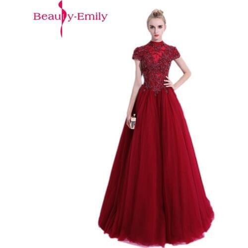 Beauty Emily Plus Size Evening Dresses 2020 Beads Long Vintage Appliques Tulle Women Formal Long Evening Party Prom Dresses