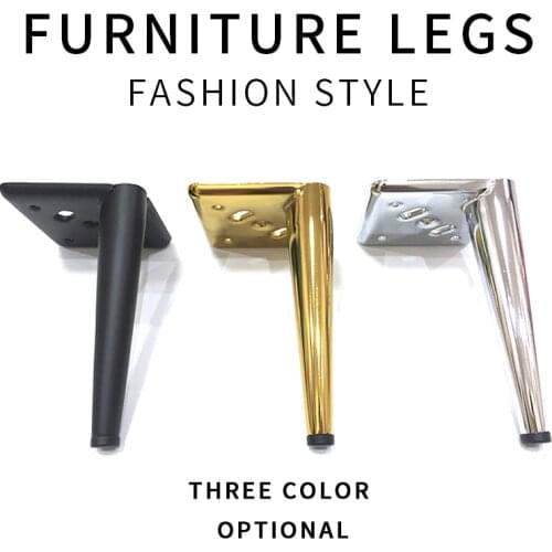 1Pcs Iron Metal Table Desk Leg Pads Floor Protectors Table and Sofa Furniture Table Leg Anti Slip Floor Pads Rubber Feet