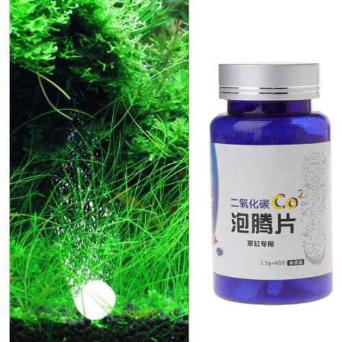 Aquarium CO2 Tablet Carbon Dioxide Fish Tank Diffuser Aquatic Plant Float Grass E8BD