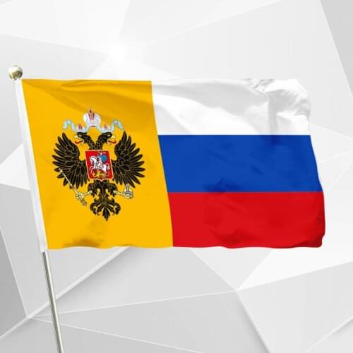 Russia (Empire Total War) Flag 150X90cm (3x5FT) 120g 100D Polyester Double Stitched High Quality Banner Ensign Free Shipping