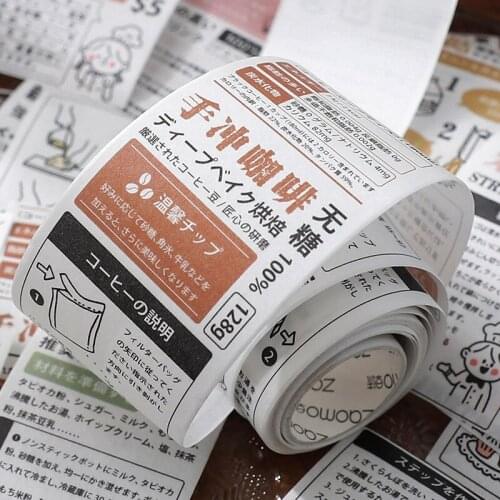 45mmx3m Kawaii Cute Washi Tape Scrapbooking DIY Material Masking Washi Tape Diary Planner Techo Girls Tapes Scrapbook Accessorie