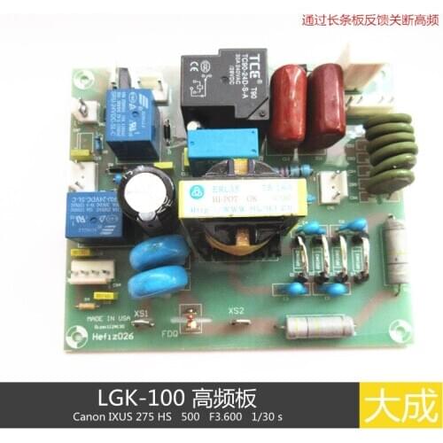 LGK-100 Plasma Cutting Machine High Frequency Board with 16P with Dimension Arc
