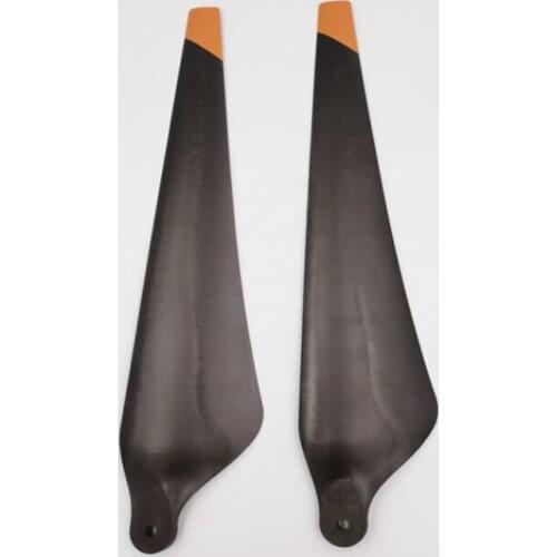MOON NINTH Propellers
