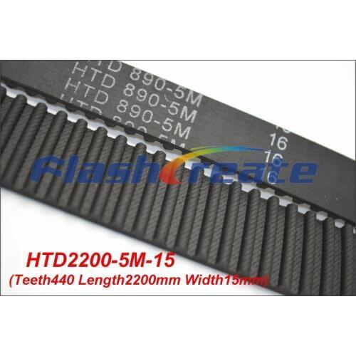 2pcs HTD5M belt 2200 5M 15 Teeth=440 Length=2200mm Width=15mm 5M timing belt rubber closed-loop belt 2200-5M S5M Belt 5M Pulley