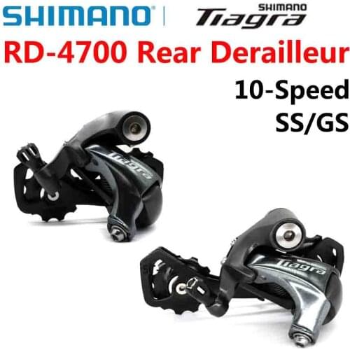 SHIMANO Tiagra RD 4700 Rear Derailleur Road Bike RD 4700 SS GS Road Bicycle Derailleurs 10-Speed 20-Speed