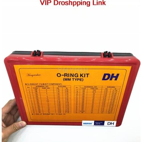 For Doosan Daewoo Excavator accessories Boxed O-ring Sealing Ring Boxed Apron Upgraded Apron High quality excavator accessories