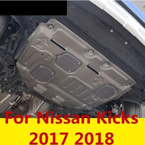 For Nissan Kicks 2017 2018 Plastic steel Baffle Chassis Armor protection board engine Protection board Modification Accessories
