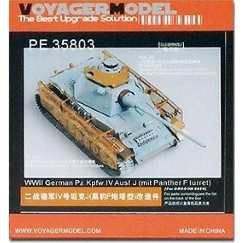 KNL HOBBY Voyager Model PE35803 No. 4 chariot J type (with leopard F turret) upgrade with metal etching (Dragon)